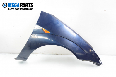 Калник за Ford Focus I Estate (02.1999 - 12.2007), 4+1 вр., комби, позиция: предна, дясна