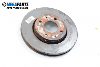 Спирачен диск за Volvo V40 Estate (07.1995 - 06.2004), позиция: предна
