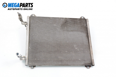 Климатичен радиатор за Audi A2 Hatchback (02.2000 - 08.2005) 1.4, 75 к.с.