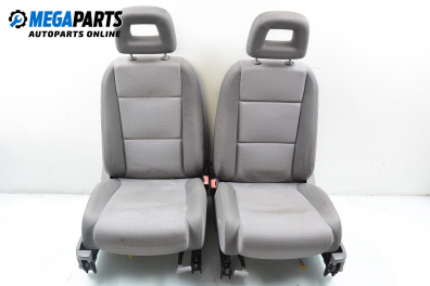 Комплект салон за Audi A2 Hatchback (02.2000 - 08.2005), 4+1 вр.