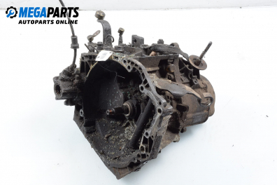 Ръчна скоростна кутия за Citroen XM Hatchback I (05.1989 - 10.1994) 2.0, 128 к.с.