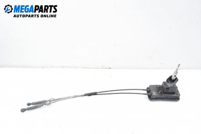 Скоростен лост с жила за Peugeot 406 Break (10.1996 - 10.2004)