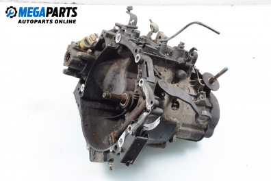 Ръчна скоростна кутия за Citroen Xsara Hatchback (04.1997 - 04.2005) 1.8 i 16V, 110 к.с.