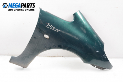 Калник за Citroen Xsara Picasso (09.1999 - 06.2012), 4+1 вр., миниван, позиция: предна, дясна