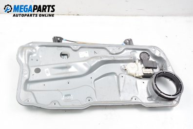 Машинка ел. стъкло за Volkswagen Golf IV Hatchback (08.1997 - 06.2005), 2+1 вр., хечбек, позиция: лява