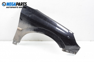 Калник за Opel Vectra C GTS (08.2002 - 01.2009), 4+1 вр., хечбек, позиция: предна, дясна