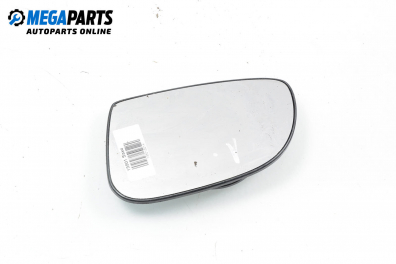 Стъкло огледало за Citroen Saxo Hatchback (02.1996 - 04.2004), 4+1 вр., хечбек, позиция: лява