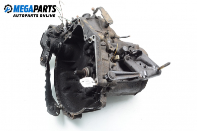 Ръчна скоростна кутия за Citroen Saxo Hatchback (02.1996 - 04.2004) 1.5 D, 54 к.с.