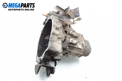 Ръчна скоростна кутия за Mazda MX-6 Coupe (07.1991 - 02.1997) 2.5 24V, 165 к.с.