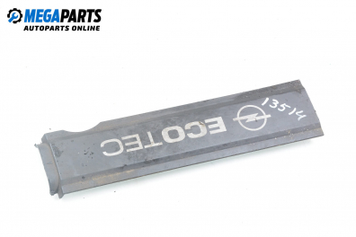 Декоративен капак двигател за Opel Corsa C Hatchback (09.2000 - 12.2009)