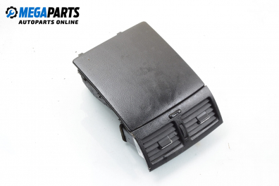 Жабка за Toyota Avensis Verso (08.2001 - 11.2009)