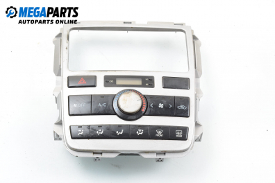 Панел климатроник за Toyota Avensis Verso (08.2001 - 11.2009)