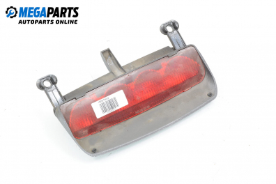 Трети стоп за Skoda Felicia I Hatchback (10.1994 - 03.1998), хечбек