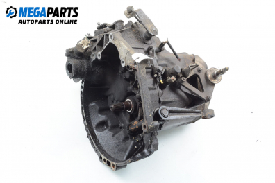 Ръчна скоростна кутия за Citroen Xsara Break (10.1997 - 03.2010) 1.6 16V, 109 к.с.