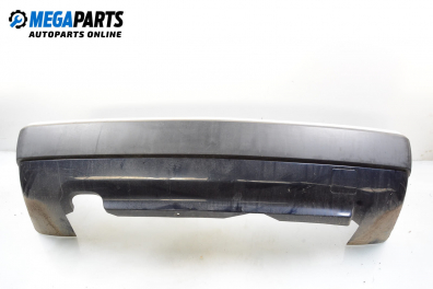 Задна броня за Citroen Xantia Hatchback I (03.1993 - 01.1998), хечбек