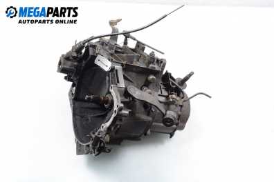 Ръчна скоростна кутия за Citroen Xantia Hatchback I (03.1993 - 01.1998) 1.6 i, 88 к.с.