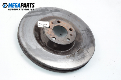 Спирачен диск за Audi A8 Sedan II (10.2002 - 07.2010), позиция: предна