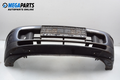 Предна броня за Fiat Brava Hatchback (10.1995 - 06.2003), хечбек, позиция: предна