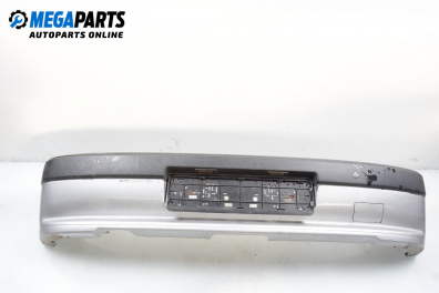 Задна броня за Peugeot 306 Hatchback (01.1993 - 10.2003), хечбек