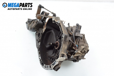 Ръчна скоростна кутия за Daewoo Lanos Hatchback (05.1997 - 01.2004) 1.5, 86 к.с.