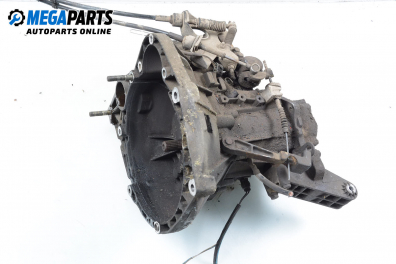 Ръчна скоростна кутия за Fiat Bravo I Coupe (1995-10-01 - 2001-10-01) 1.9 JTD, 100 к.с.