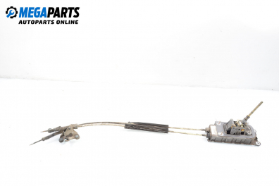 Скоростен лост с жила за Skoda Octavia I Sedan (09.1996 - 12.2010)