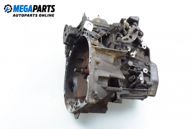 Ръчна скоростна кутия за Citroen C5 I Sedan (03.2001 - 03.2005) 2.0 HDi (DCRHZB, DCRHZE), 109 к.с.