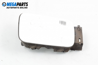 Вратичка резервоар за Citroen C5 I Sedan (03.2001 - 03.2005), 4+1 вр., хечбек