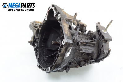 Ръчна скоростна кутия за Fiat Punto Hatchback II (09.1999 - 07.2012) 1.9 JTD 80 (188.237, .257, .337, .357), 80 к.с.