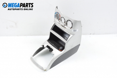 Централна конзола за Fiat Punto Hatchback II (09.1999 - 07.2012)