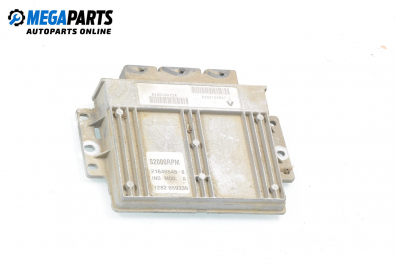 Компютър двигател за Renault Laguna II Hatchback (03.2001 - 12.2007) 1.8 16V (BG0B, BG0C, BG0J, BG0M, BG0V), 121 к.с., № S2000RPM
