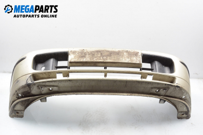 Предна броня за Fiat Brava Hatchback (10.1995 - 06.2003), хечбек, позиция: предна