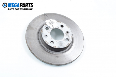 Спирачен диск за Fiat Brava Hatchback (10.1995 - 06.2003), позиция: предна