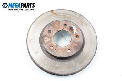 Спирачен диск за Mitsubishi Space Runner Minivan II (08.1999 - 08.2002), позиция: предна