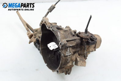 Ръчна скоростна кутия за Hyundai Atos Prime (08.1999 - ...) 1.1, 59 к.с.