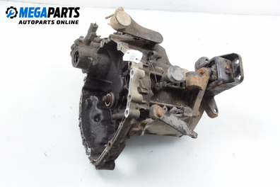 Ръчна скоростна кутия за Rover 200 Hatchback II (11.1995 - 03.2000) 214 Si, 103 к.с.