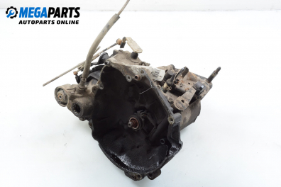 Ръчна скоростна кутия за Peugeot 106 I Hatchback (08.1991 - 04.1996) 1.0, 45 к.с.