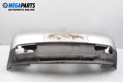 Предна броня за Volkswagen Lupo Hatchback (09.1998 - 07.2005), хечбек, позиция: предна