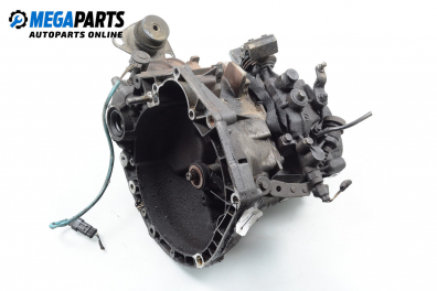 Ръчна скоростна кутия за Lancia Y Hatchback (11.1995 - 09.2003) 1.2 16V (840AD), 86 к.с.