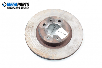 Спирачен диск за Lancia Y Hatchback (11.1995 - 09.2003), позиция: предна