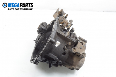 Ръчна скоростна кутия за Citroen C3 Hatchback I (02.2002 - 11.2009) 1.4 16V HDi, 90 к.с.