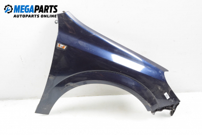 Калник за Opel Astra H Hatchback (01.2004 - 05.2014), 4+1 вр., хечбек, позиция: предна, дясна