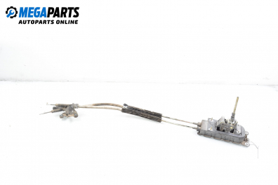 Скоростен лост с жила за Audi A3 Hatchback I (09.1996 - 05.2003)