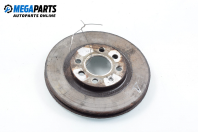 Спирачен диск за Daewoo Espero Sedan (10.1991 - 09.1999), позиция: предна