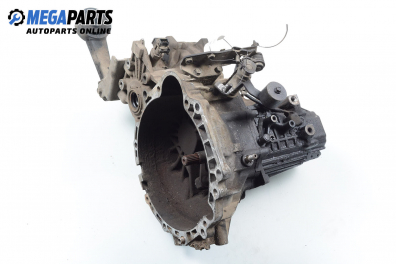 Ръчна скоростна кутия за Hyundai Getz Hatchback (08.2002 - ...) 1.5 CRDi, 82 к.с.