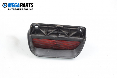 Трети стоп за Honda CR-V I SUV (10.1995 - 02.2002), джип