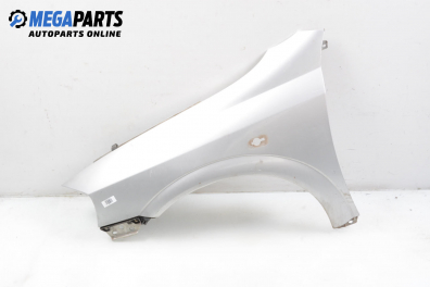 Калник за Opel Astra G Estate (02.1998 - 12.2009), 4+1 вр., комби, позиция: предна, лява