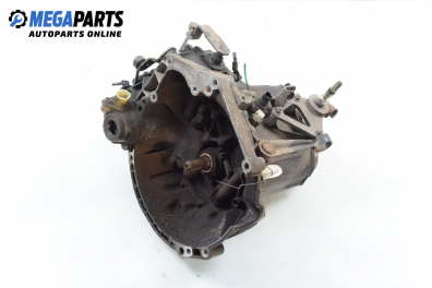 Ръчна скоростна кутия за Citroen Xsara Break (10.1997 - 03.2010) 1.4 i, 75 к.с.