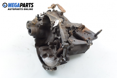 Ръчна скоростна кутия за Citroen Saxo Hatchback (02.1996 - 04.2004) 1.4 VTS, 75 к.с.