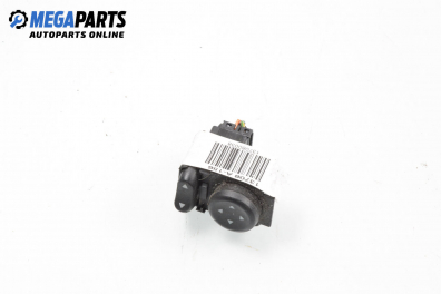 Бутон ел. огледала  за Alfa Romeo 156 Sedan (09.1997 - 09.2005)